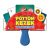 Pöttöm kezek kártyatartó