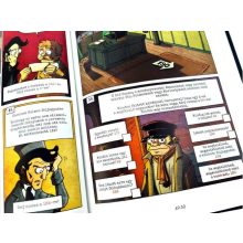 Képregényes Kalandok: Sherlock & Moriarty - Társak