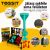   Tossit Family Pack társasjáték – Piros, Türkiz, Kék, Sárga | Szilikon Darts Játék 2-4 Főre